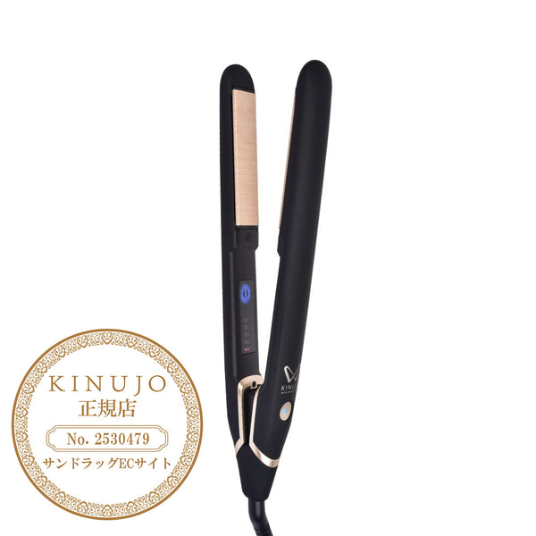 絹女 キヌージョ ストレートヘアアイロン  ブラック DS200 メーカー直送 ▼返品・キャンセル不可【他商品との同時購入不可】