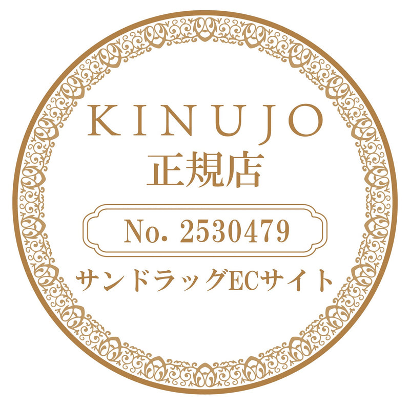 絹女 キヌージョ ヘアドライヤー ホワイト KH301 メーカー直送 ▼返品・キャンセル不可【他商品との同時購入不可】
