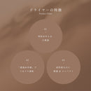 絹女 キヌージョ ヘアドライヤー ホワイト KH301 メーカー直送 ▼返品・キャンセル不可【他商品との同時購入不可】