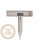 絹女 キヌージョ ヘアドライヤー モカ KH302 メーカー直送 ▼返品・キャンセル不可【他商品との同時購入不可】