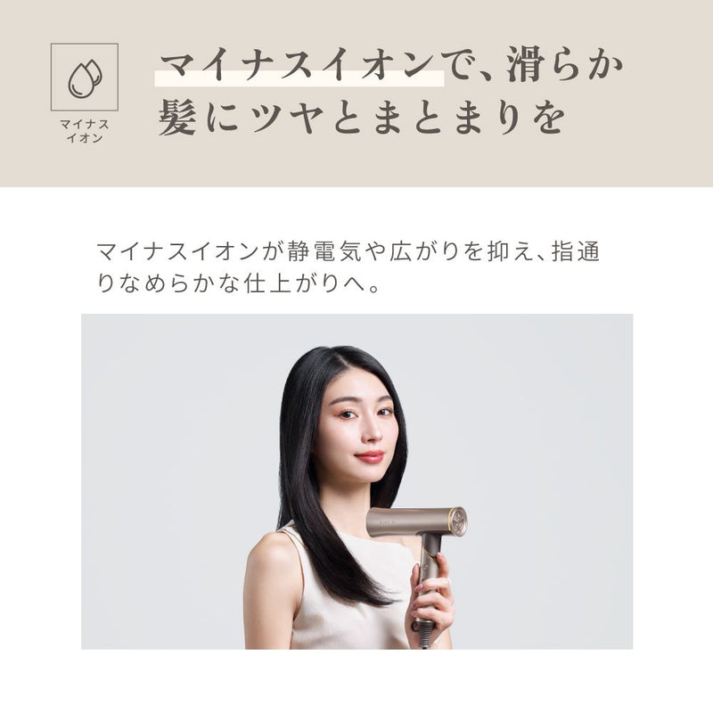 KINUJO  海外対応ヘアドライヤボヤージュ ゴールド HW001  メーカー直送 ▼返品キャンセル不可【他商品と同時購入不可