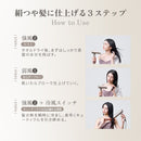 KINUJO  海外対応ヘアドライヤボヤージュ ゴールド HW001  メーカー直送 ▼返品キャンセル不可【他商品と同時購入不可