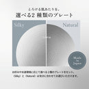 KINUJO キヌージョ Silk Rich Shower シルバー メーカー直送▼返品・キャンセル不可【他商品と同時購入不可】