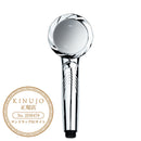 KINUJO キヌージョ Silk Rich Shower シルバー メーカー直送▼返品・キャンセル不可【他商品と同時購入不可】