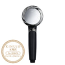 KINUJO キヌージョ Silk Rich Shower ブラック メーカー直送▼返品・キャンセル不可【他商品と同時購入不可】