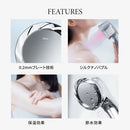 KINUJO キヌージョ Silk Rich Shower ブラック メーカー直送▼返品・キャンセル不可【他商品と同時購入不可】