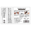 ナナプラス マグネット式 つけまつ毛 W03 ナチュラル風 1セット