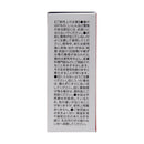 ピアジュール ウーマンソープ 100g