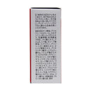 ピアジュール ウーマンソープ 100g