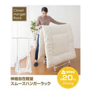 伸縮自在軽量ハンガーラック[03136] メーカー直送 ▼返品・キャンセル不可【他商品との同時購入不可】