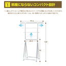 伸縮自在軽量ハンガーラック[03136] メーカー直送 ▼返品・キャンセル不可【他商品との同時購入不可】
