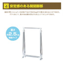 伸縮自在軽量ハンガーラック[03136] メーカー直送 ▼返品・キャンセル不可【他商品との同時購入不可】