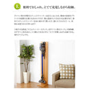 スリムクリーナースタンド ナチュラル[0346410] メーカー直送▼返品・キャンセル不可【他商品との同時購入不可】