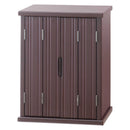 上置き仏壇 14号[0350020] メーカー直送 ▼返品・キャンセル不可【他商品との同時購入不可】