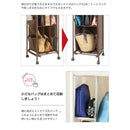 バッグ収納ラック3列 ブラウン[0394010] メーカー直送 ▼返品・キャンセル不可【他商品との同時購入不可】