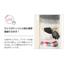 バッグ収納ラック3列 ブラウン[0394010] メーカー直送 ▼返品・キャンセル不可【他商品との同時購入不可】