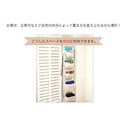 バッグ収納ラック3列 ホワイト[0394020] メーカー直送 ▼返品・キャンセル不可【他商品との同時購入不可】