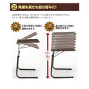 角度調整付折りたたみテーブル ナチュラル[0358110] メーカー直送 ▼返品・キャンセル不可【他商品との同時購入不可】