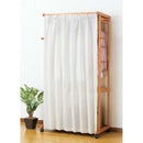 天然木カーテン付きシングルハンガー 110cm幅[03710] メーカー直送▼返品・キャンセル不可【他商品との同時購入不可】