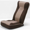 整体師さんが推奨する健康ストレッチ座椅子 BR[0377520] メーカー直送 ▼返品・キャンセル不可【他商品との同時購入不可】