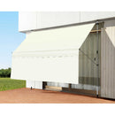 日よけスクリーン＆ブラインド300cm幅 IV[0400020] メーカー直送▼返品・キャンセル不可【他商品との同時購入不可】