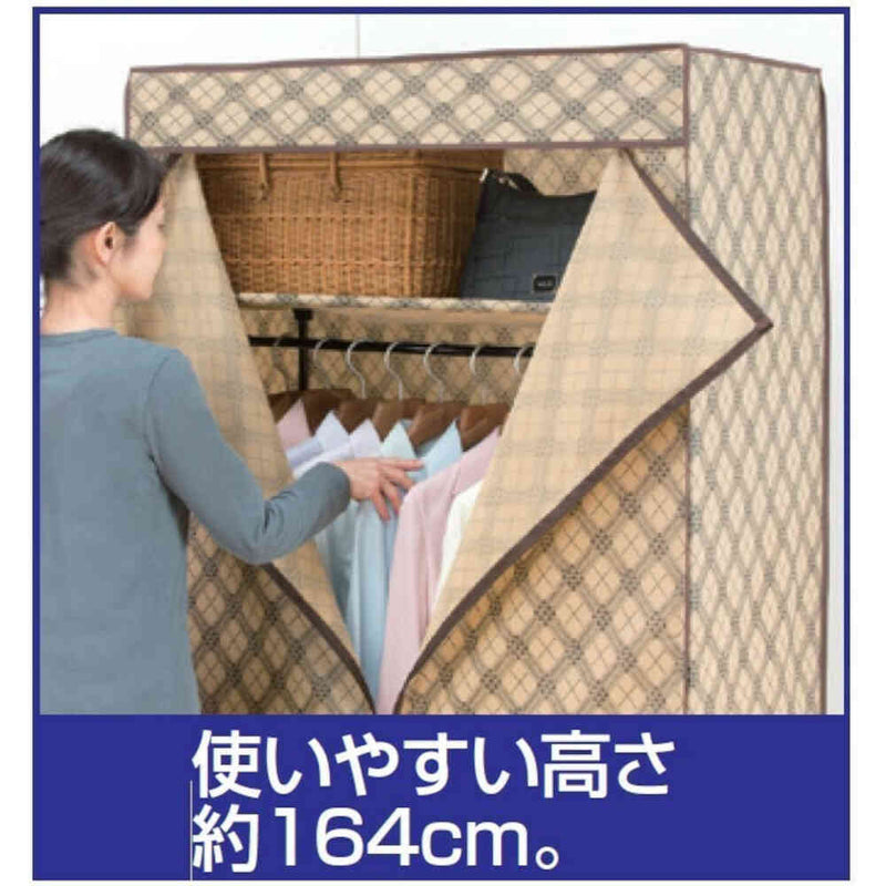 カバー付きクローゼットハンガー 60cm幅[04005] メーカー直送▼返品・キャンセル不可【他商品との同時購入不可】