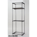 選べるカバー付きクローゼットハンガー60幅 2段掛[04018] メーカー直送▼返品・キャンセル不可【他商品との同時購入不可】