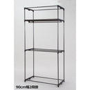 選べるカバー付きクローゼットハンガー90幅 2段掛[04020] メーカー直送▼返品・キャンセル不可【他商品との同時購入不可】