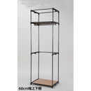 選べるカバー付きクローゼットハンガー60幅 上下棚[04017] メーカー直送▼返品・キャンセル不可【他商品との同時購入不可】