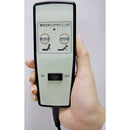 木製棚付収納式リクライニングベッド 電動 ゴブラン[04032] メーカー直送 ▼返品・キャンセル不可【他商品との同時購入不可】