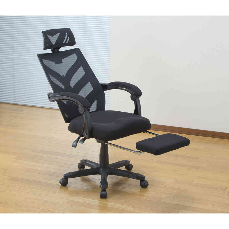 リクライニングリラックスチェア フットレスト付き[04125] メーカー直送▼返品・キャンセル不可【他商品との同時購入不可】