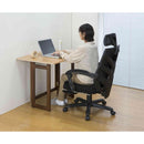 リクライニングリラックスチェア フットレスト付き[04125] メーカー直送▼返品・キャンセル不可【他商品との同時購入不可】