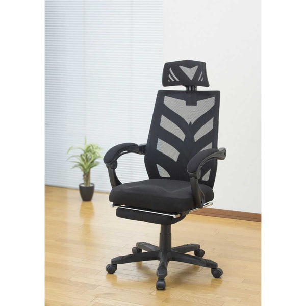 リクライニングリラックスチェア フットレスト付き[04125] メーカー直送▼返品・キャンセル不可【他商品との同時購入不可】
