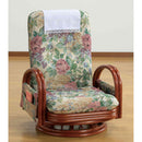 籐リクライニングハイバック回転座椅子 ロータイプ[04166] メーカー直送 ▼返品・キャンセル不可【他商品との同時購入不可】