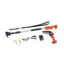 NEW高枝チェーンソー 8点セット+予備バッテリー[04287] メーカー直送 ▼返品・キャンセル不可【他商品との同時購入不可】