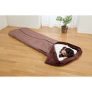 あったか5WAYトリプルウォーム寝袋[04331] メーカー直送 ▼返品・キャンセル不可【他商品との同時購入不可】