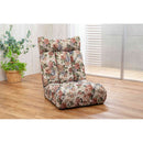 ボリュームコイルスプリング座椅子 ゴブラン[0437720] メーカー直送 ▼返品・キャンセル不可【他商品との同時購入不可】