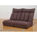 ボリュームコイルスプリング座椅子 ブラウン[0437710] メーカー直送 ▼返品・キャンセル不可【他商品との同時購入不可】