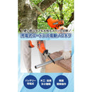 電動ノコギリ6点セット替刃2枚予備バッテリー付[0419010] メーカー直送 ▼返品・キャンセル不可【他商品との同時購入不可】