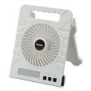 ファミラ充電式ソーラーパワフルファン ホワイト[0445020] メーカー直送 ▼返品・キャンセル不可【他商品との同時購入不可】