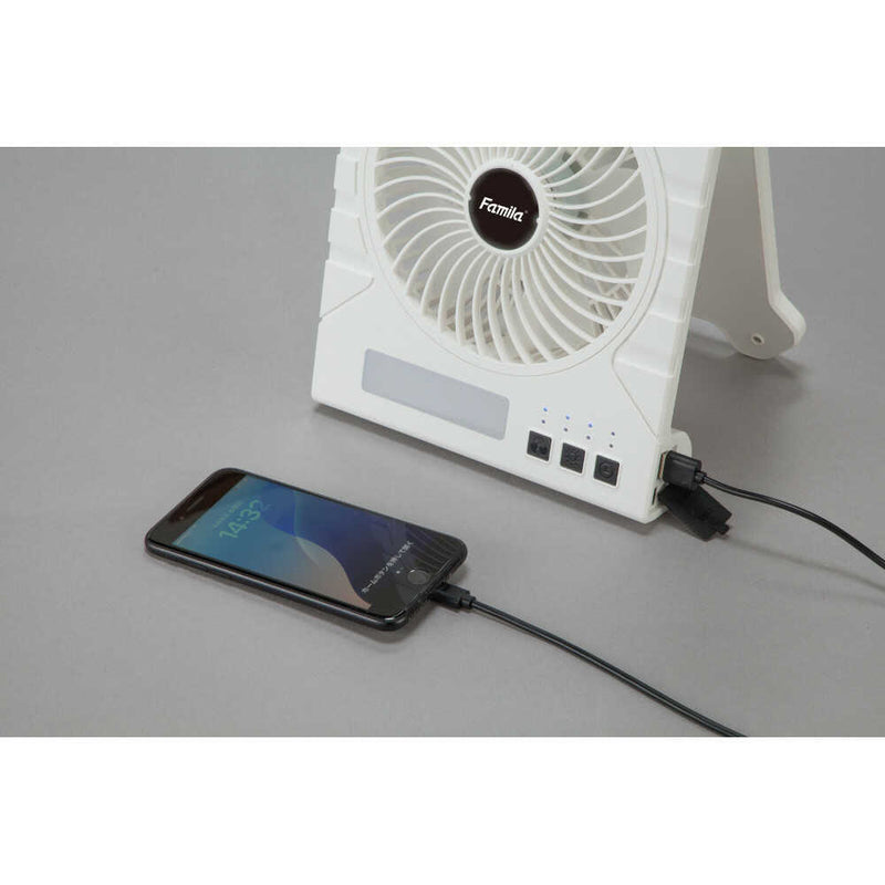 ファミラ充電式ソーラーパワフルファン ホワイト[0445020] メーカー直送 ▼返品・キャンセル不可【他商品との同時購入不可】