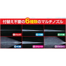 充電式コードレスハンディ高圧洗浄機DX14点セット[04487] メーカー直送 ▼返品・キャンセル不可【他商品との同時購入不可】