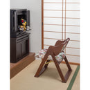 天然木和風折り畳み椅子[04490] メーカー直送 ▼返品・キャンセル不可【他商品との同時購入不可】