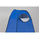 ワンタッチルームテント＆折りたたみトイレセットDX[04558] メーカー直送 ▼返品・キャンセル不可【他商品との同時購入不可】