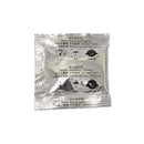 別売 トイレ非常用スペアセット 36回分[04559] メーカー直送 ▼返品・キャンセル不可【他商品との同時購入不可】