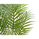 光触媒 インテリアグリーン アレカヤシ[04570] メーカー直送 ▼返品・キャンセル不可【他商品との同時購入不可】