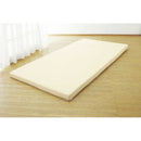 極厚高反発マットレス セミダブル アイボリー[0457410] メーカー直送 ▼返品・キャンセル不可【他商品との同時購入不可】