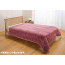 トリプルウォーム毛布布団セット セミダブルGR[0459820] メーカー直送 ▼返品・キャンセル不可【他商品との同時購入不可】