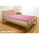 トリプルウォーム毛布布団セット ダブル PK[0459910] メーカー直送 ▼返品・キャンセル不可【他商品との同時購入不可】