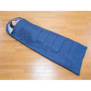 洗えるフード付き寝袋 [04693] 【直送品】 返品・キャンセル・他商品と同時購入は不可